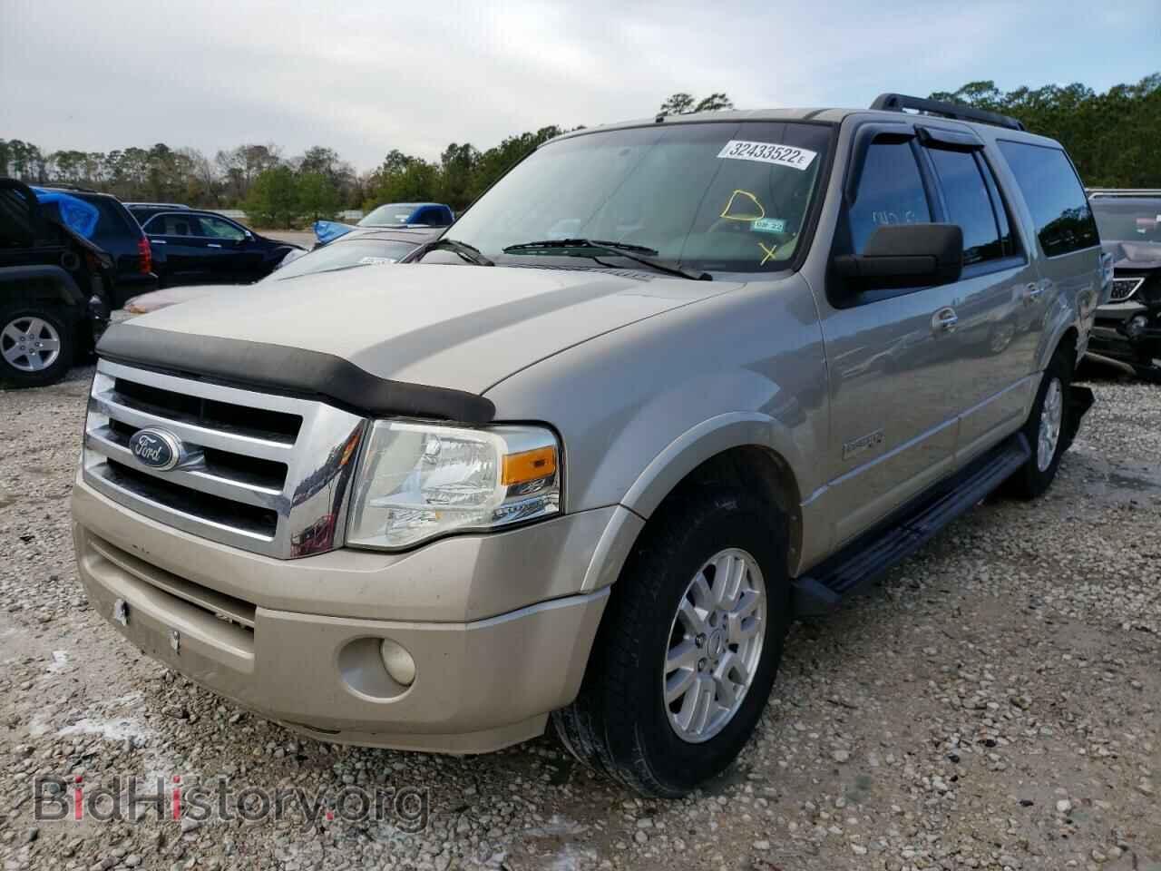 2008 FORD EXPEDITION - VIN: 1FMFK15508LA62809 - Фото 2