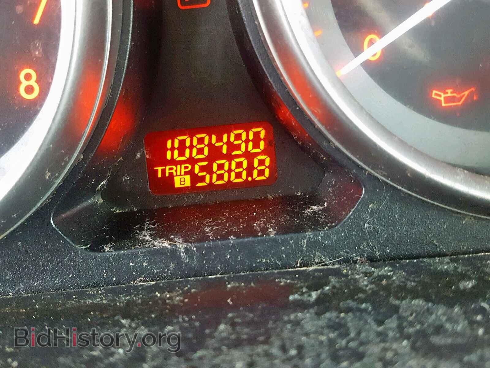 2012 MAZDA CX-9 - VIN: JM3TB3BV0C0353481 - Фото 8