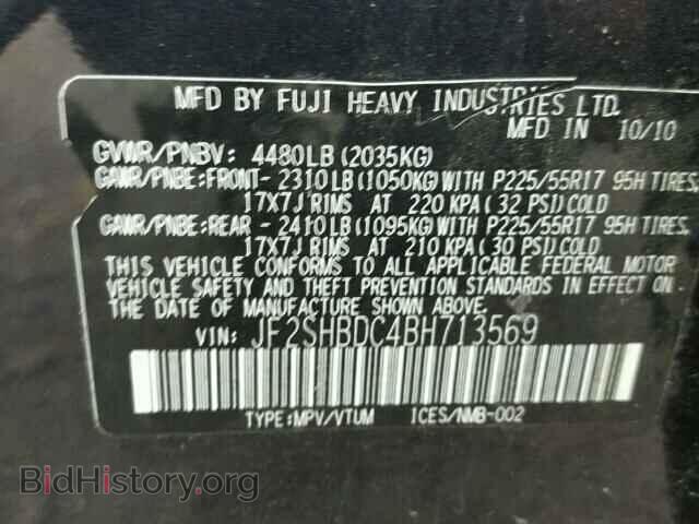 2011 SUBARU FORESTER - VIN: JF2SHBDC4BH713569 - Фото 10