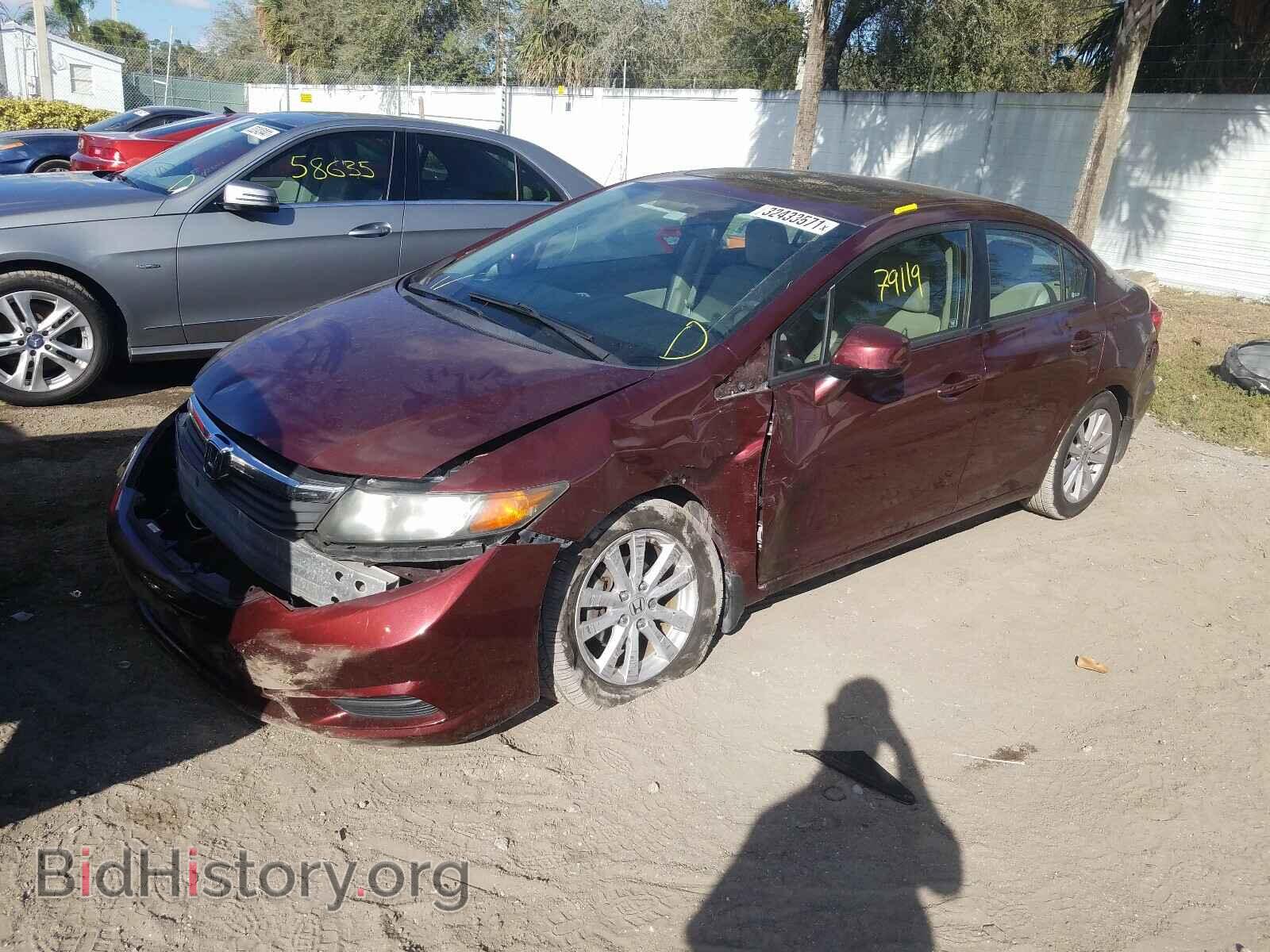 2012 HONDA CIVIC - VIN: 19XFB2F85CE089217 - Фото 2