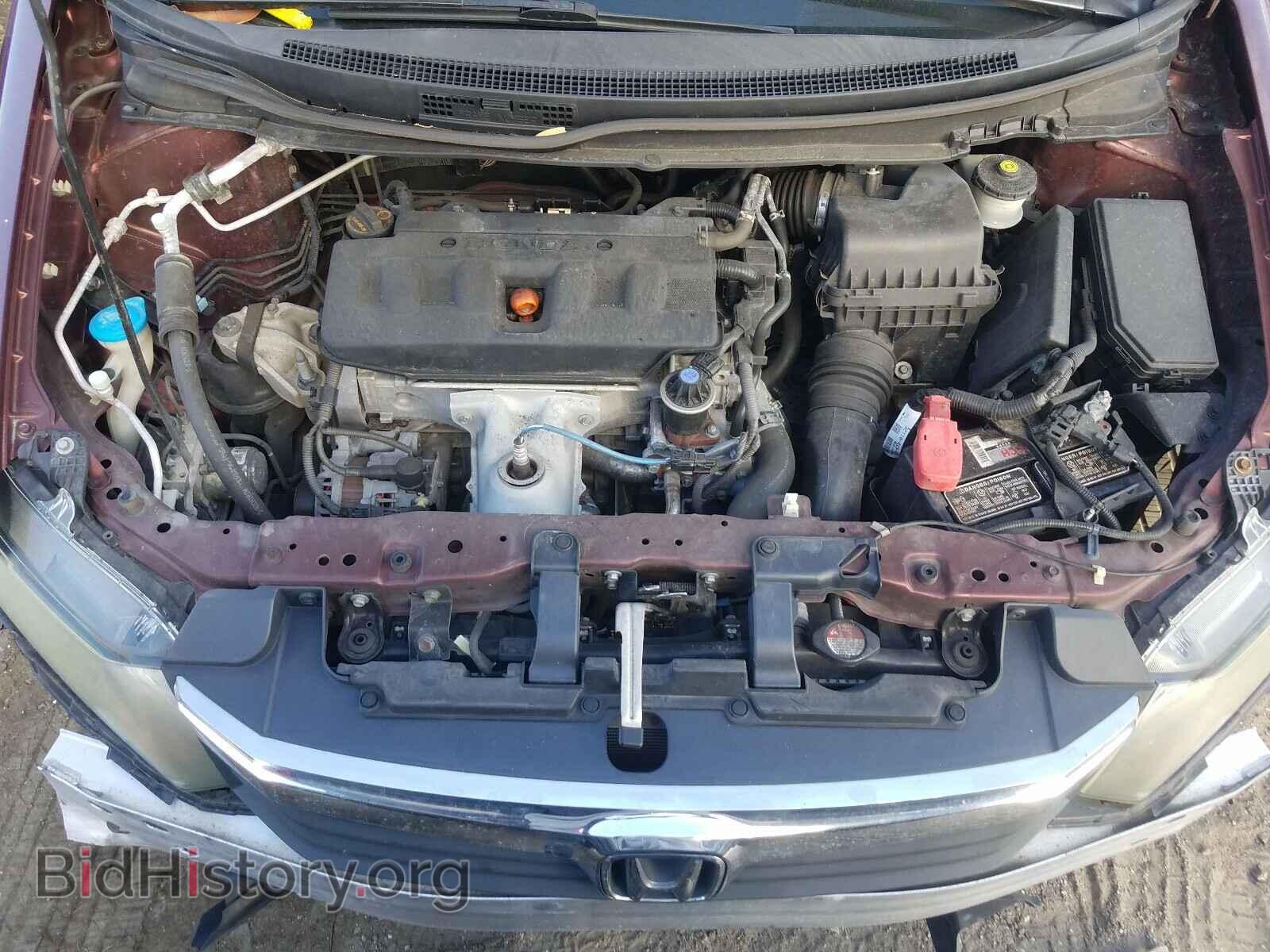 2012 HONDA CIVIC - VIN: 19XFB2F85CE089217 - Фото 7