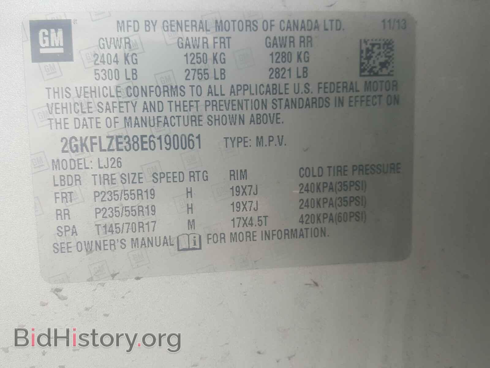 2014 GMC TERRAIN - VIN: 2GKFLZE38E6190061 - Photo 10