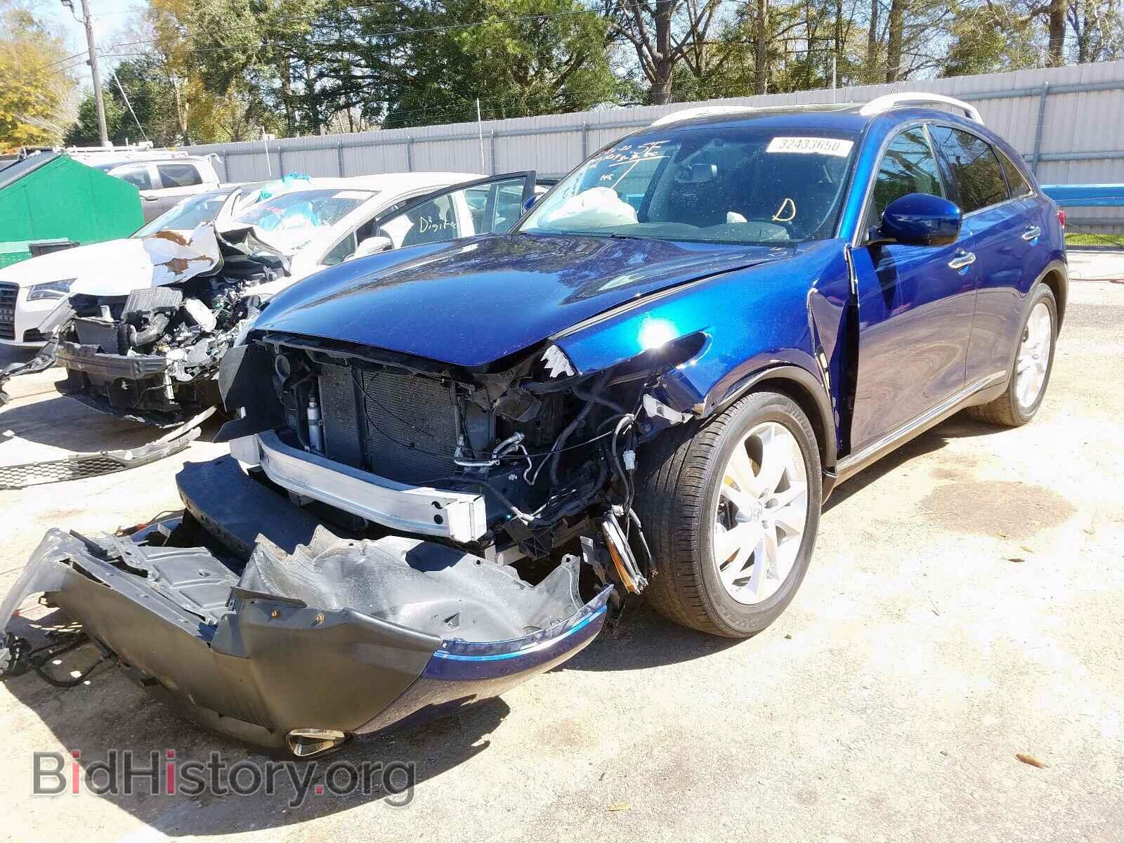 2013 INFINITI FX37 - VIN: JN8CS1MUXDM140036 - Фото 2