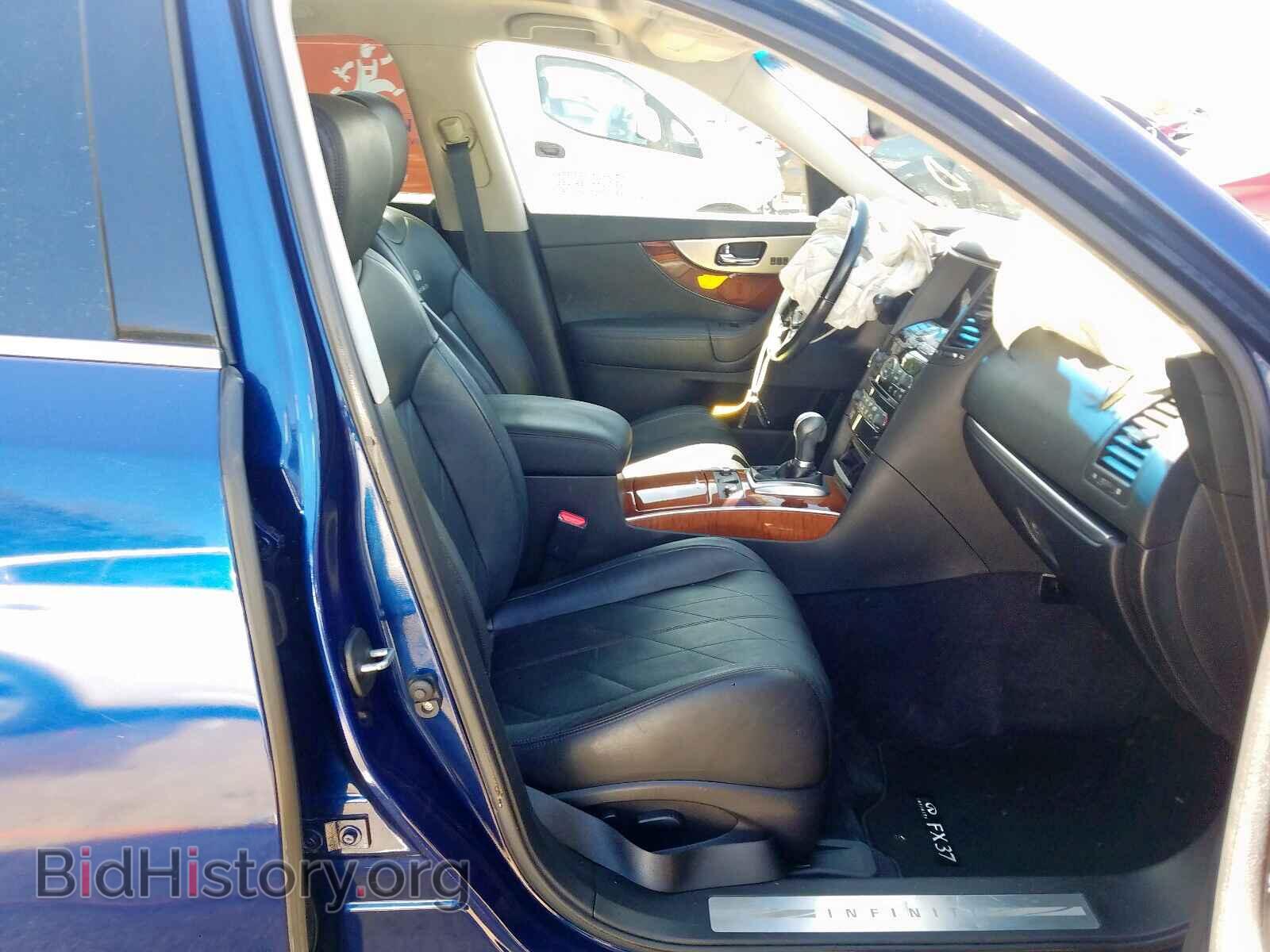 2013 INFINITI FX37 - VIN: JN8CS1MUXDM140036 - Фото 5