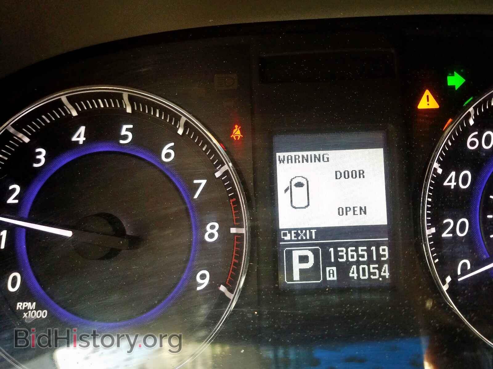 2013 INFINITI FX37 - VIN: JN8CS1MUXDM140036 - Фото 8
