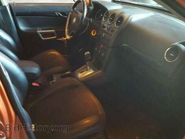 2008 SATURN VUE - VIN: 3GSDL93708S544125 - Фото 5