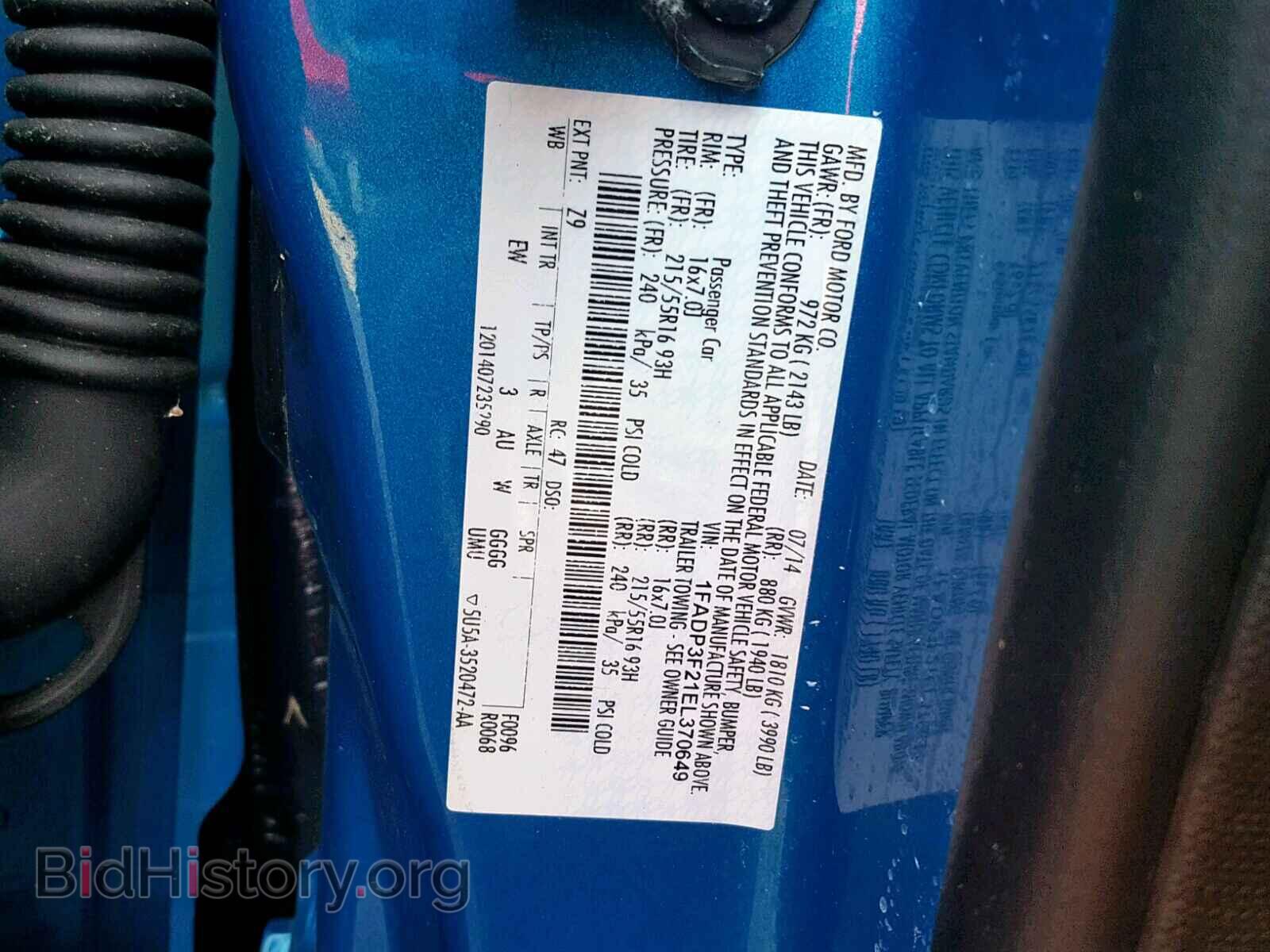 2014 FORD FOCUS SE - VIN: 1FADP3F21EL370649 - Фото 10