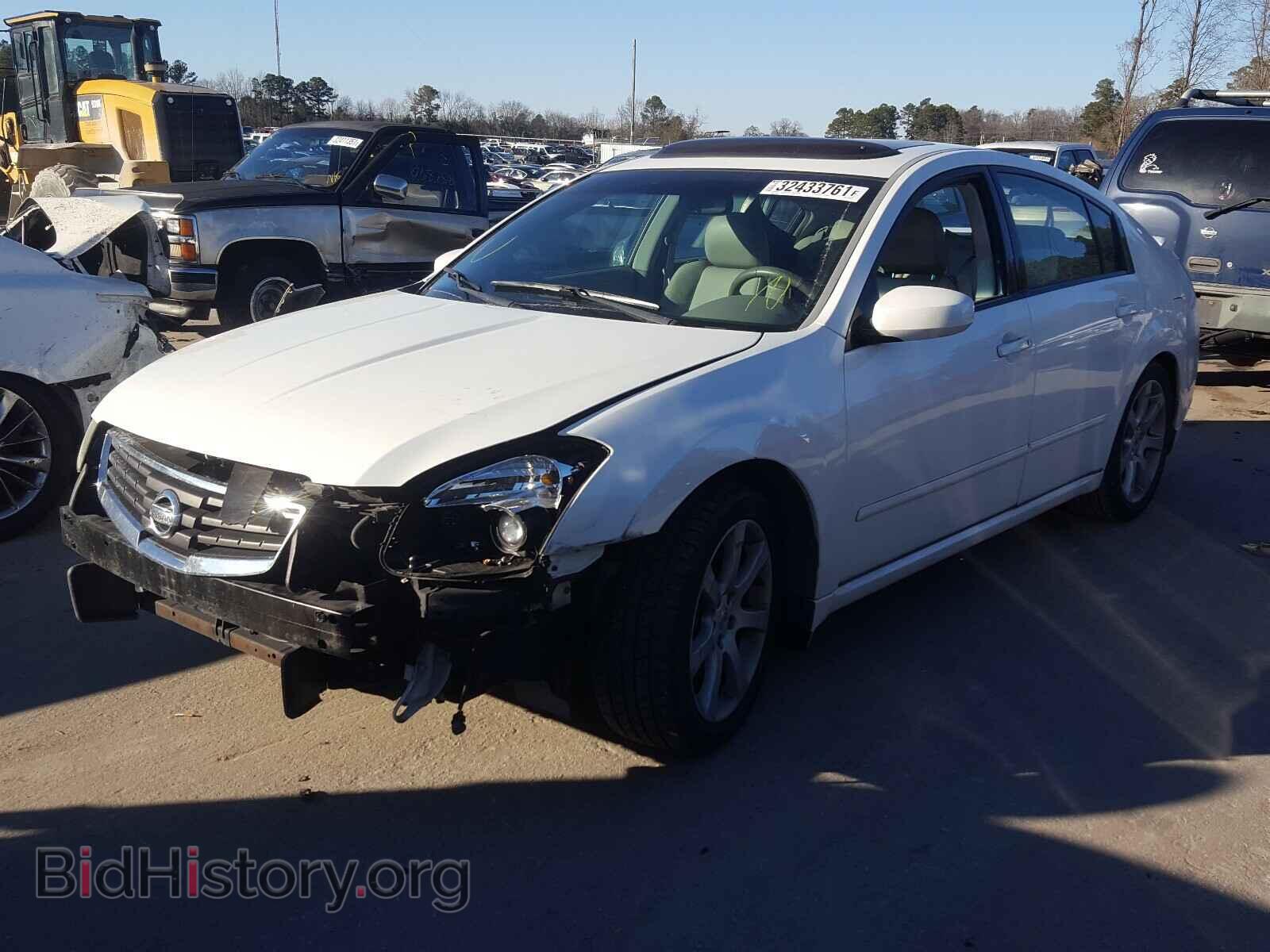 2008 NISSAN MAXIMA - VIN: 1N4BA41E98C815238 - Фото 2