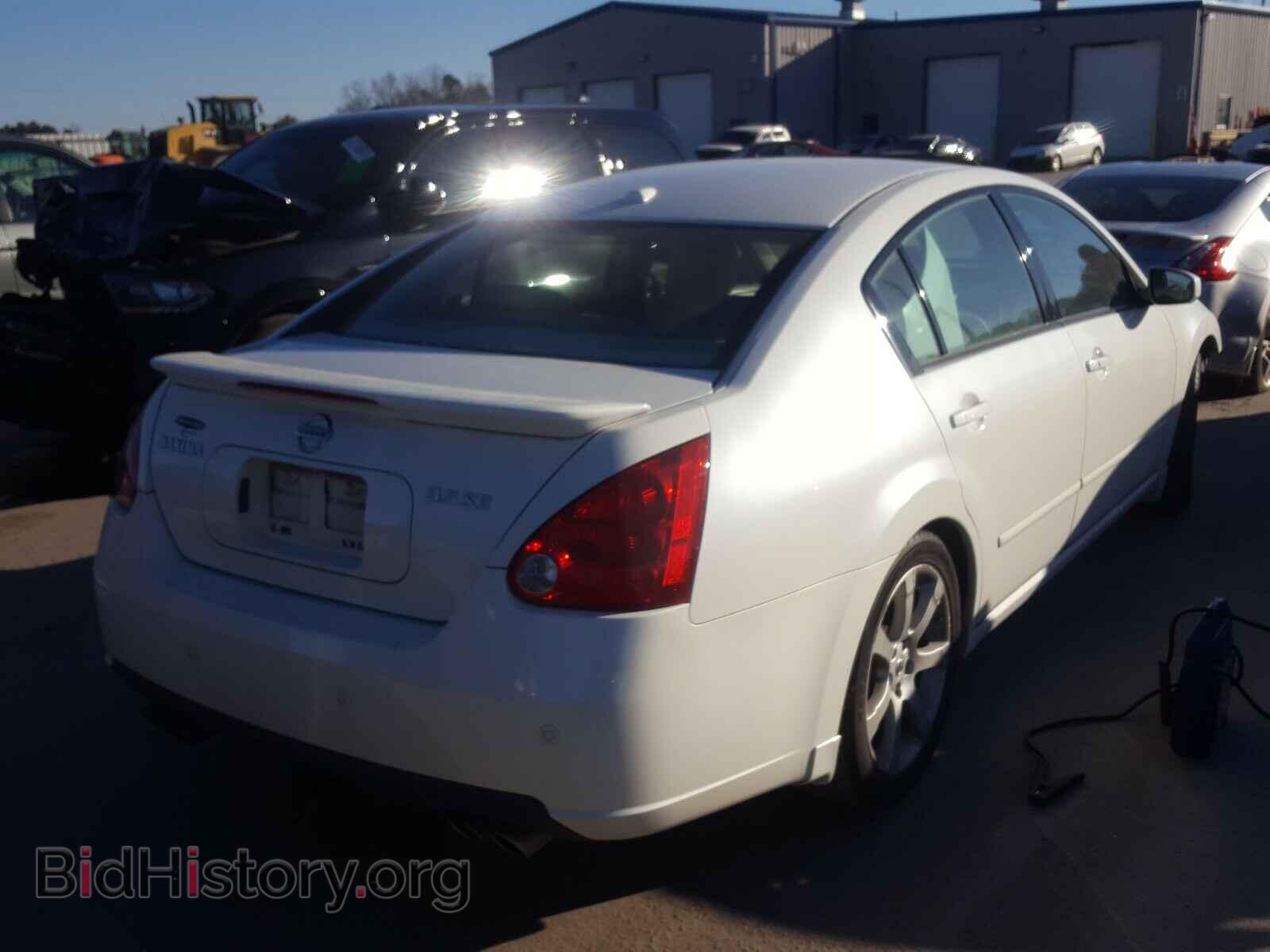2008 NISSAN MAXIMA - VIN: 1N4BA41E98C815238 - Фото 4