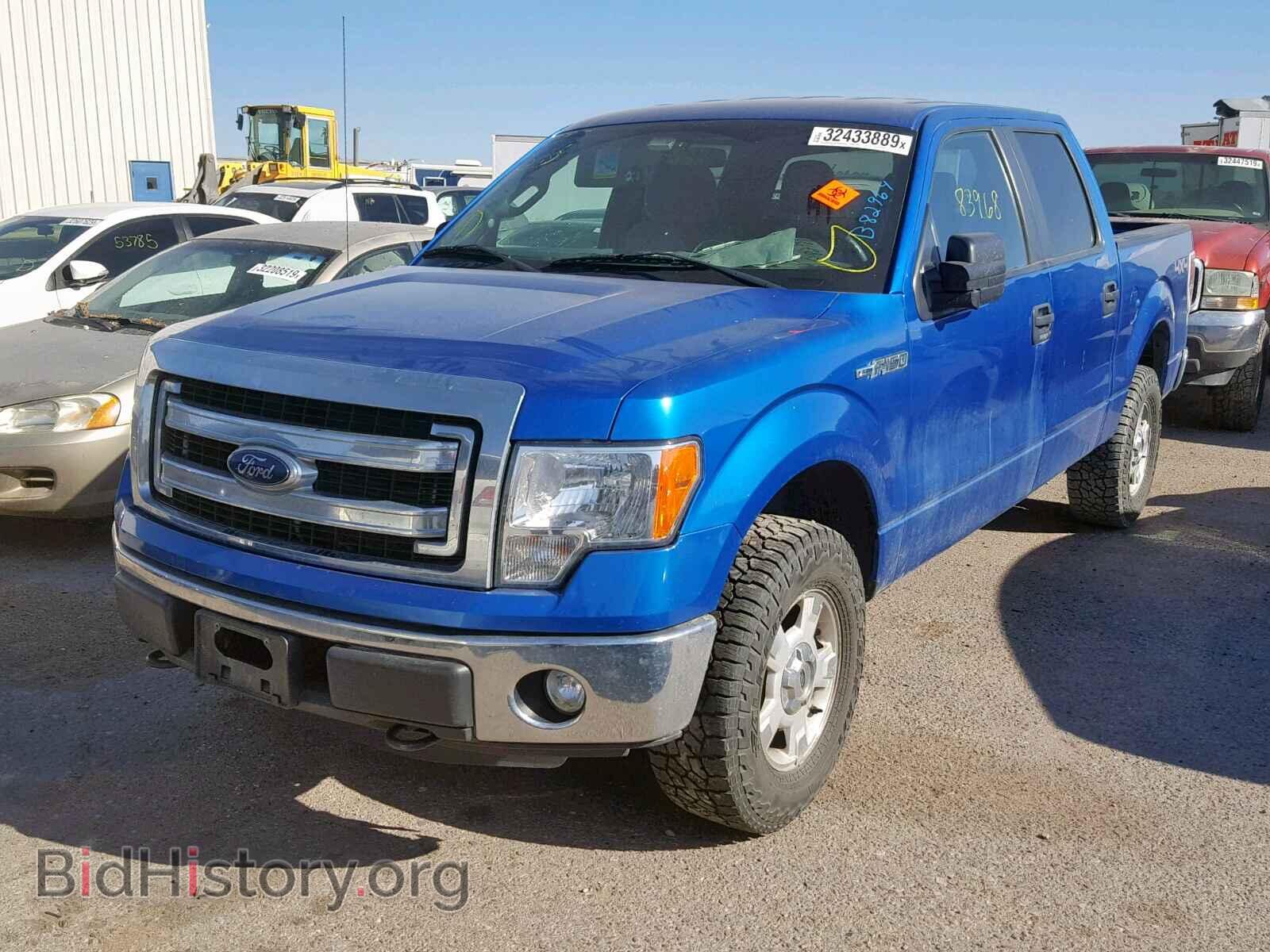 2014 FORD F150 SUPER - VIN: 1FTFW1EF4EFB82964 - Фото 2