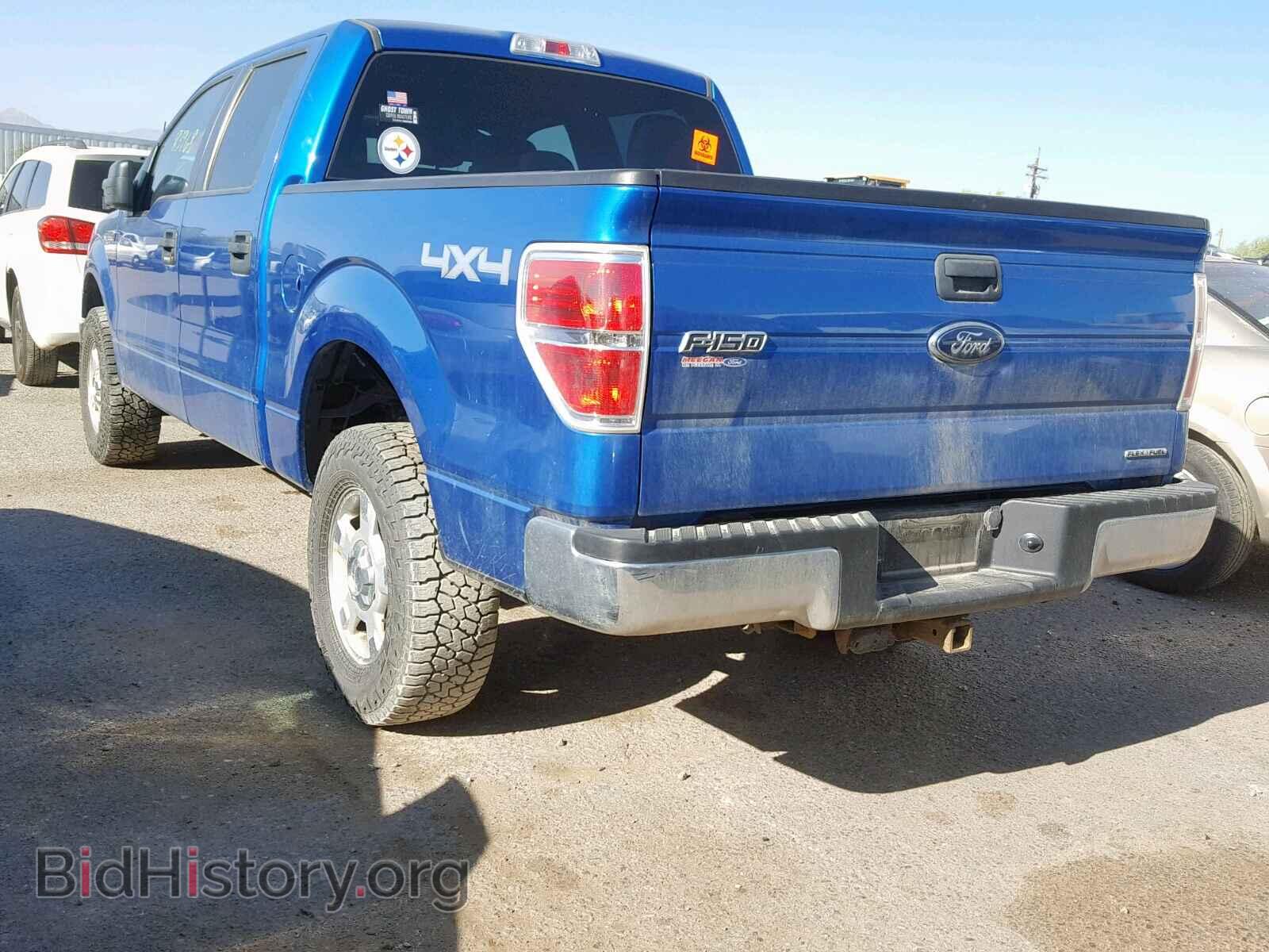 2014 FORD F150 SUPER - VIN: 1FTFW1EF4EFB82964 - Фото 3