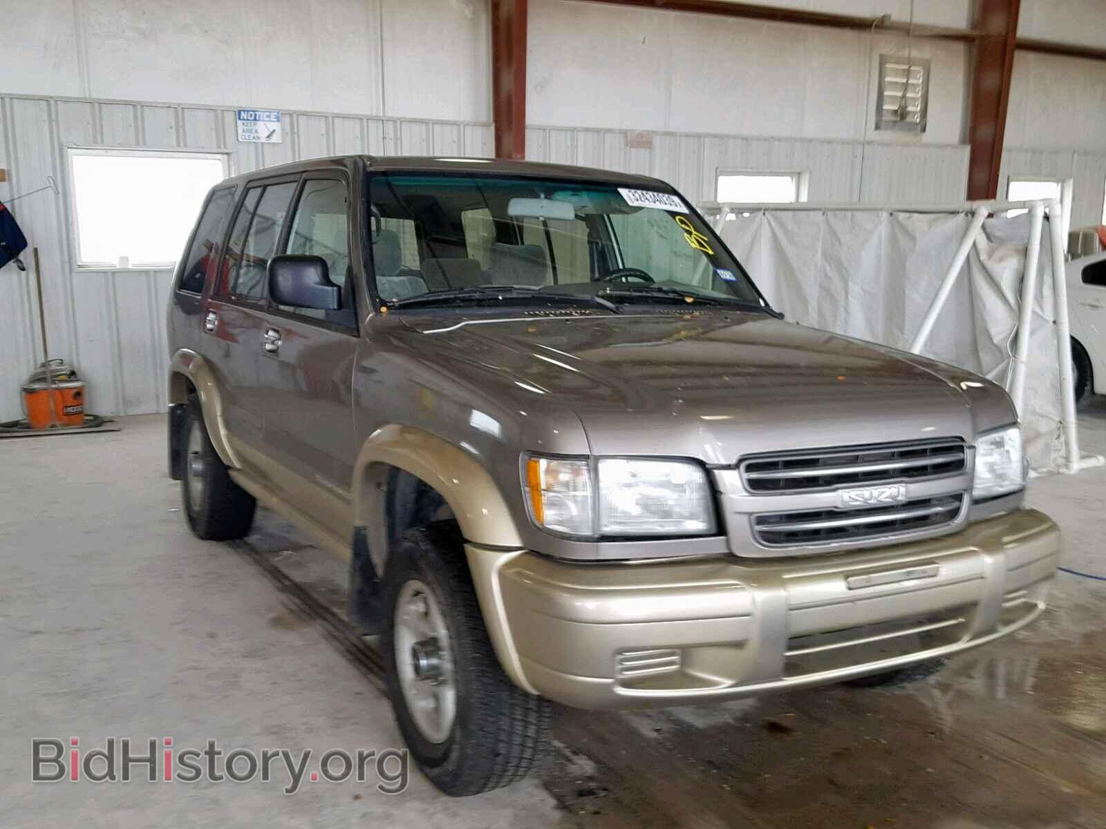 Photo JACDJ58XX27J04582 - ISUZU TROOPER S 2002