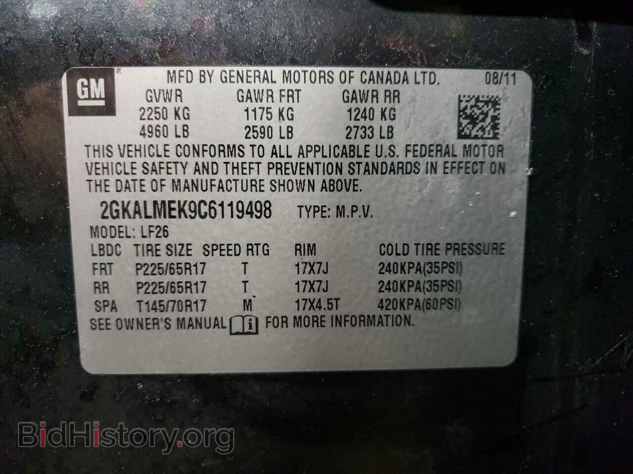 2012 GMC TERRAIN - VIN: 2GKALMEK9C6119498 - Фото 10