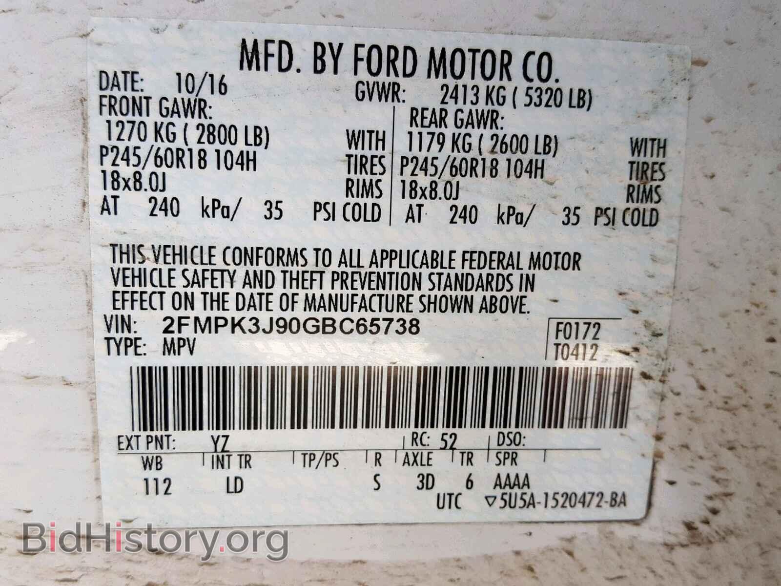 2016 FORD EDGE SEL - VIN: 2FMPK3J90GBC65738 - Photo 10