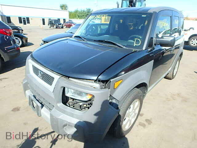 2003 HONDA ELEMENT - VIN: 5J6YH28203L002566 - Photo 2
