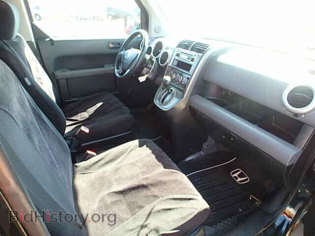 2003 HONDA ELEMENT - VIN: 5J6YH28203L002566 - Photo 5