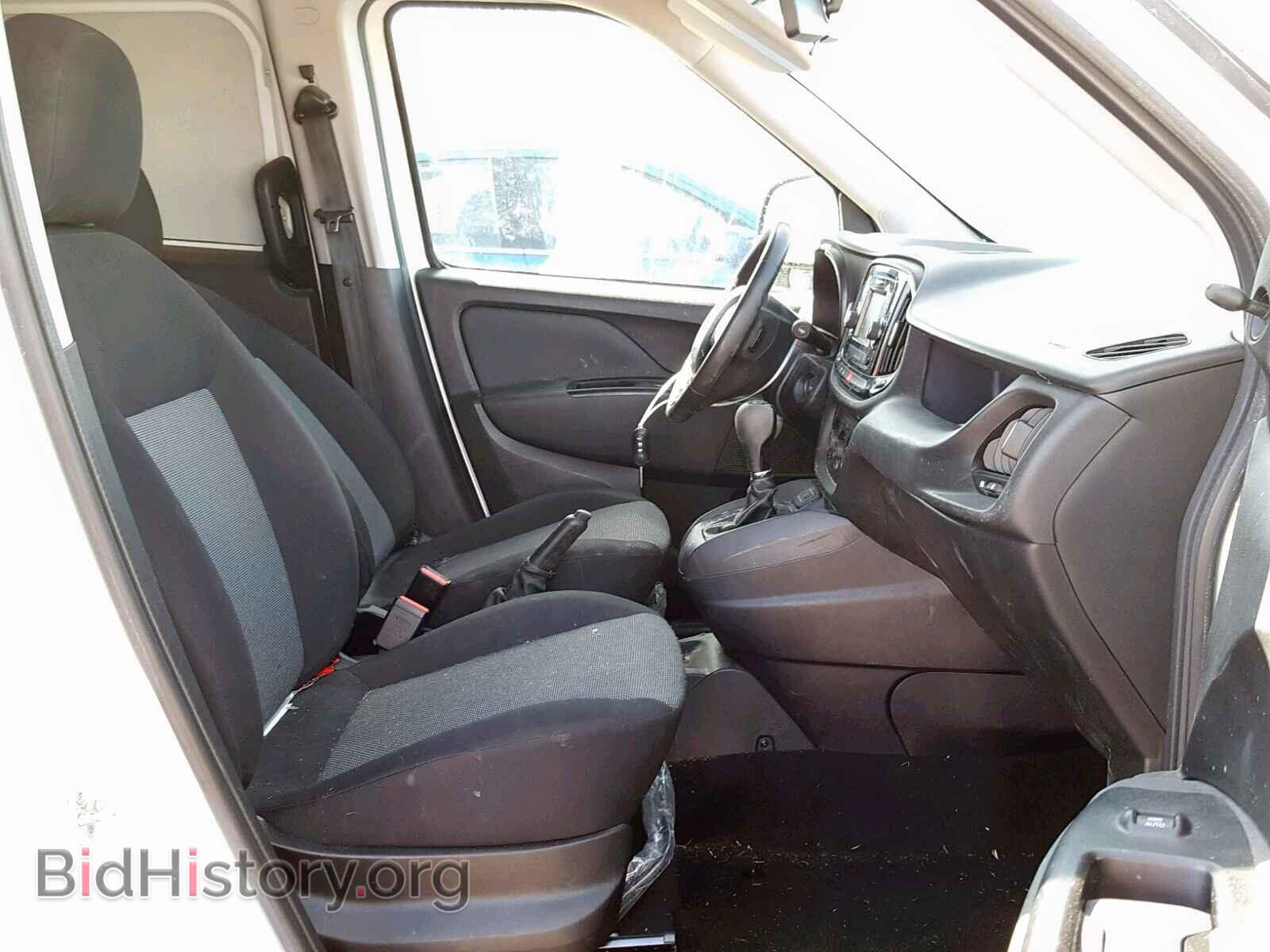 2017 RAM PROMASTER - VIN: ZFBERFAB8H6D73459 - Фото 5