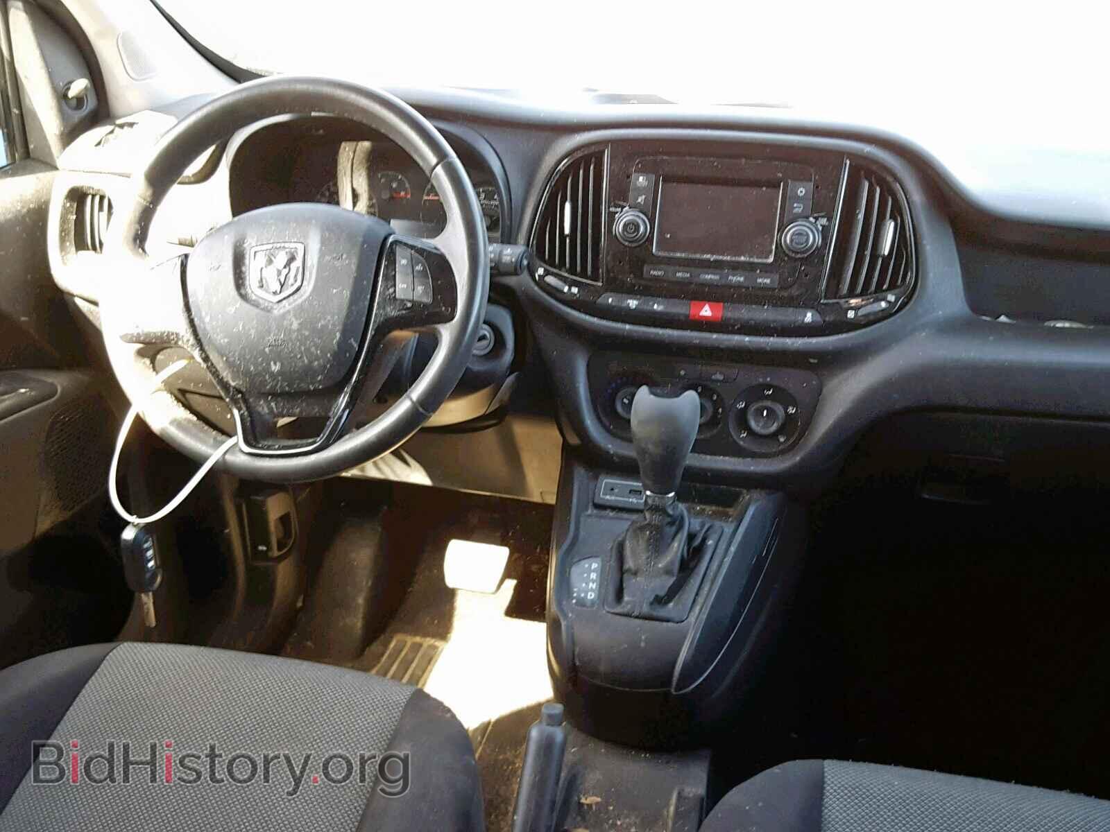 2017 RAM PROMASTER - VIN: ZFBERFAB8H6D73459 - Фото 9