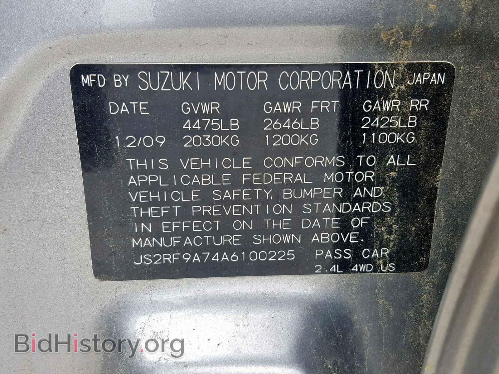 2010 SUZUKI KIZASHI - VIN: JS2RF9A74A6100225 - Photo 10