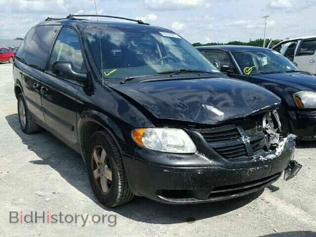 Photo 1D4GP45R96B529536 - DODGE CARAVAN 2006