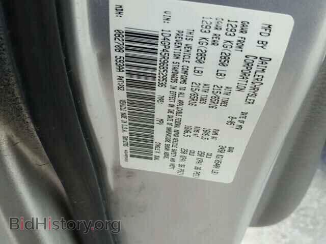 2006 DODGE CARAVAN - VIN: 1D4GP45R96B529536 - Photo 10