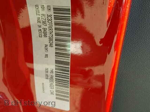 2017 FIAT 500 - VIN: 3C3CFFKR7HT586340 - Фото 10