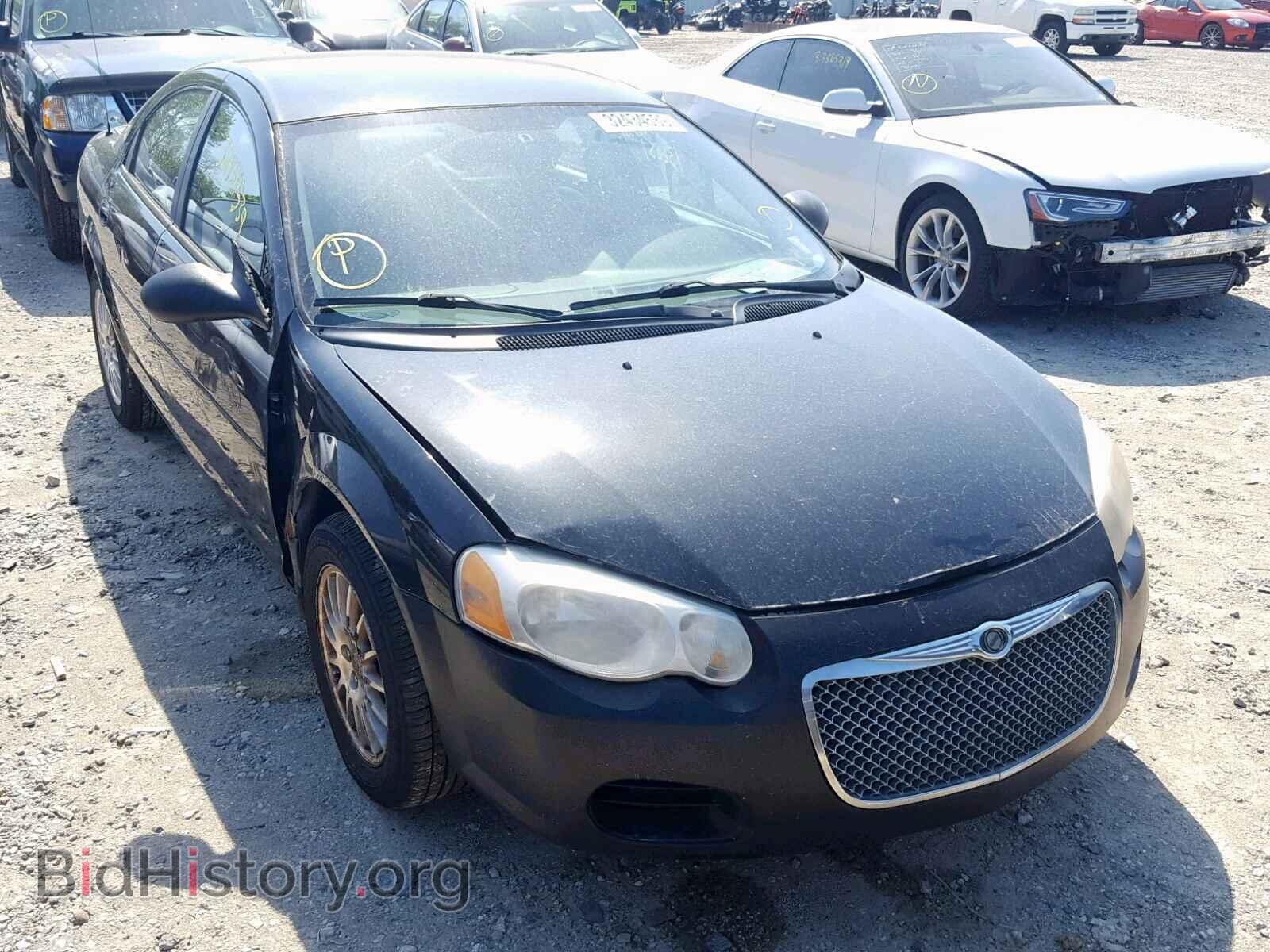 Фотография 1C3EL56RX6N239569 - CHRYSLER SEBRING 2006
