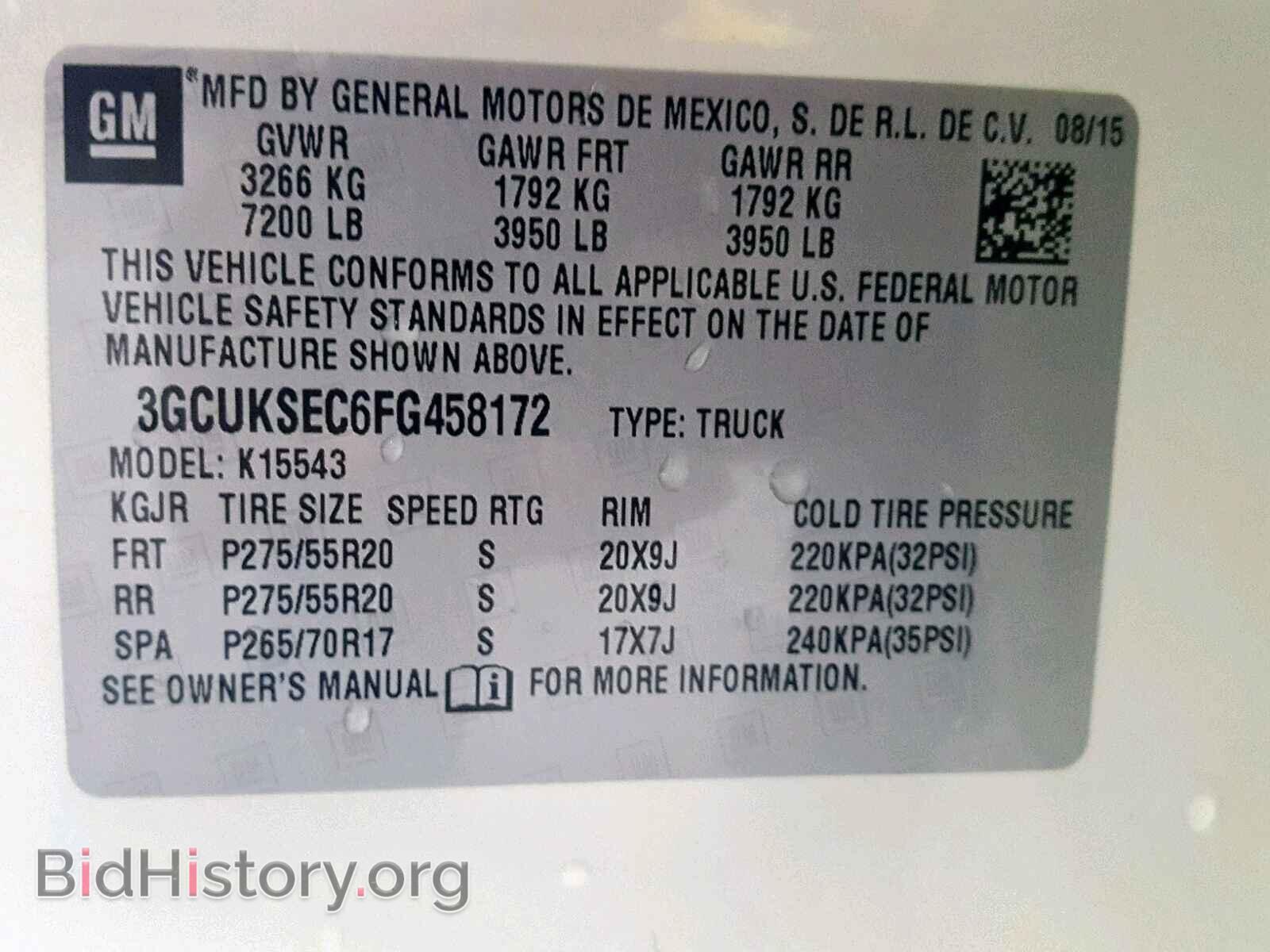 2015 CHEVROLET SILVERADO - VIN: 3GCUKSEC6FG458172 - Фото 10