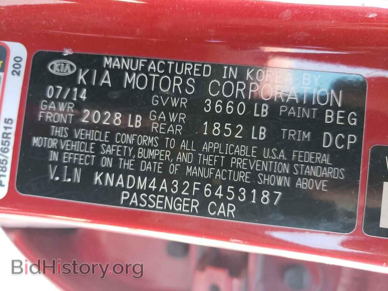 2015 KIA RIO - VIN: KNADM4A32F6453187 - Фото 10