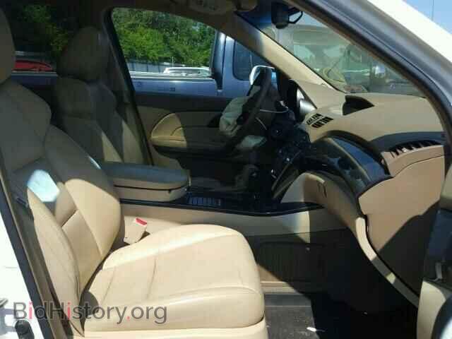 2008 ACURA MDX - VIN: 2HNYD28258H518664 - Фото 5