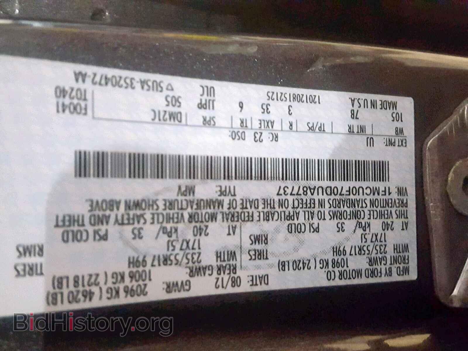 2013 FORD ESCAPE S - VIN: 1FMCU0F70DUA87737 - Фото 10
