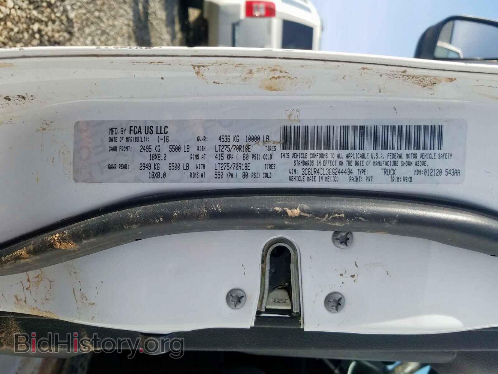 2016 RAM 2500 - VIN: 3C6UR4CL3GG244484 - Фото 10