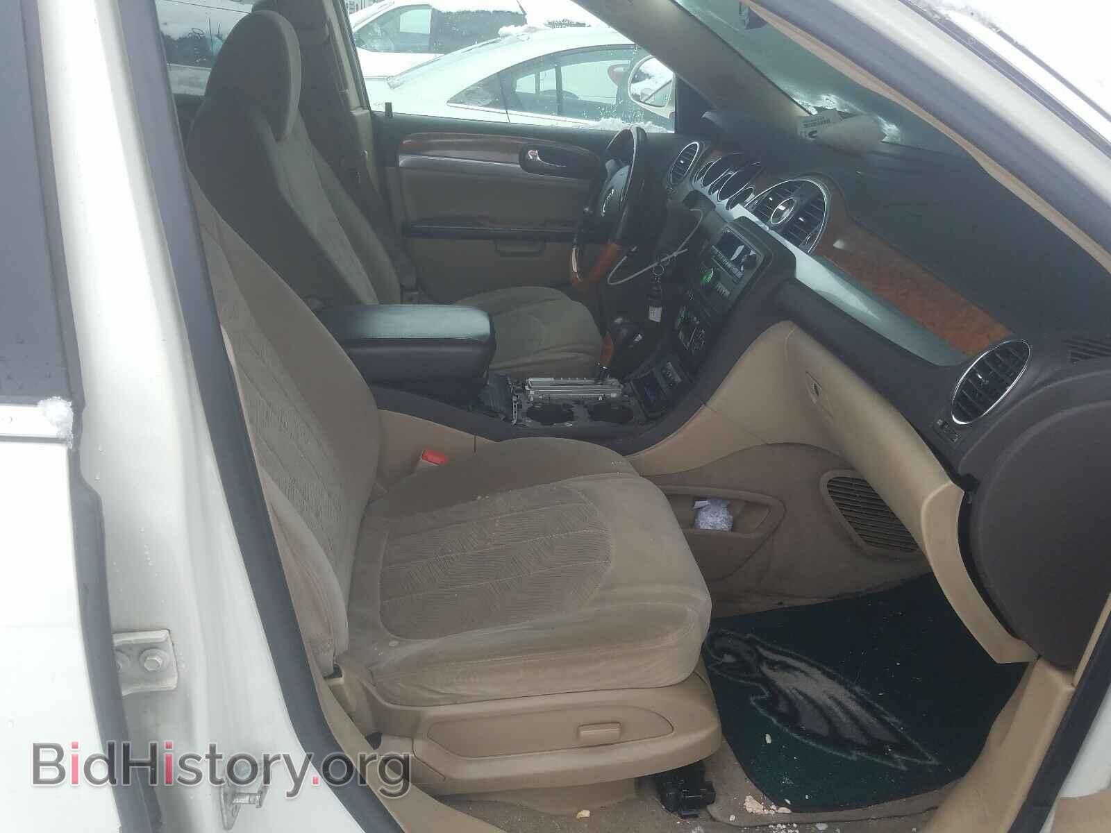 2009 BUICK ENCLAVE - VIN: 5GAER13D29J136929 - Фото 5