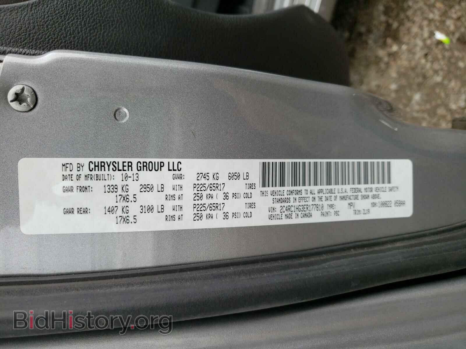 2014 CHRYSLER MINIVAN - VIN: 2C4RC1HG3ER177810 - Photo 10