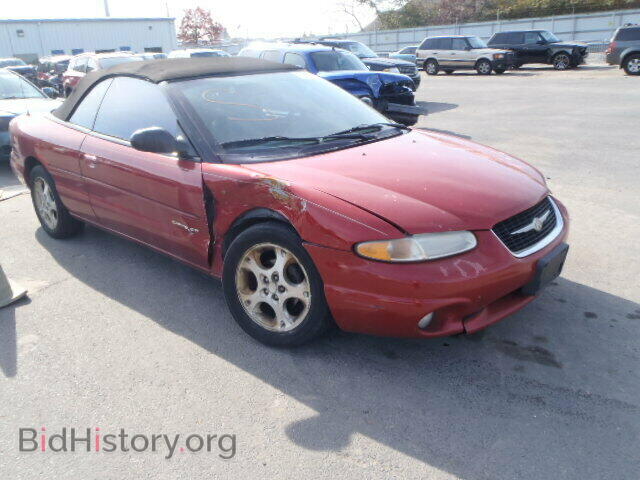 Фотография 3C3EL55H2YT315152 - CHRYSLER SEBRING 2000