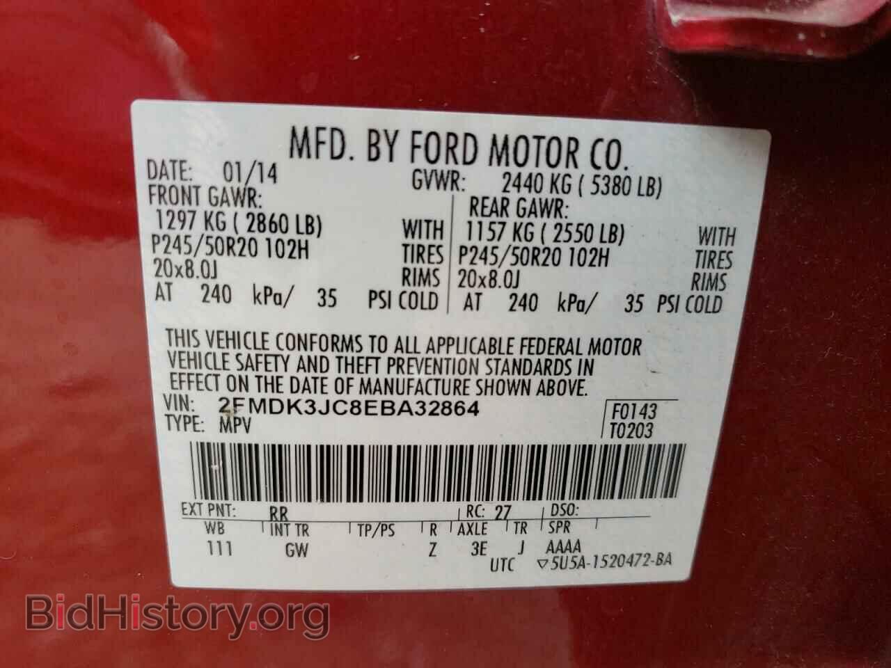 2014 FORD EDGE - VIN: 2FMDK3JC8EBA32864 - Фото 10