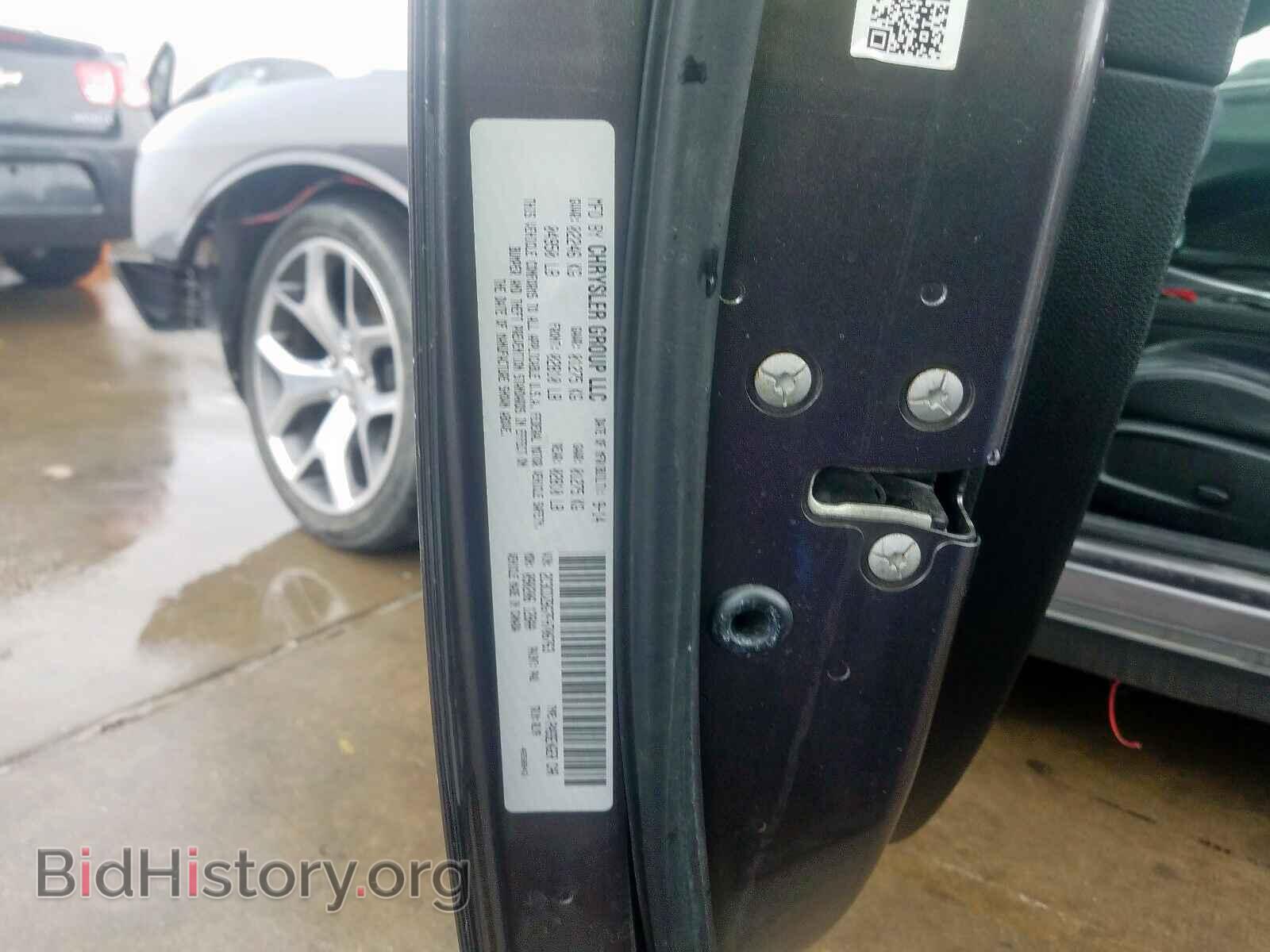 2015 DODGE CHALLENGER - VIN: 2C3CDZBG7FH706763 - Photo 10