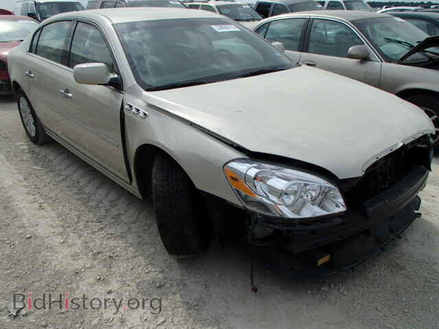 Фотография 1G4HA5EM5BU117217 - BUICK LUCERNE 2011