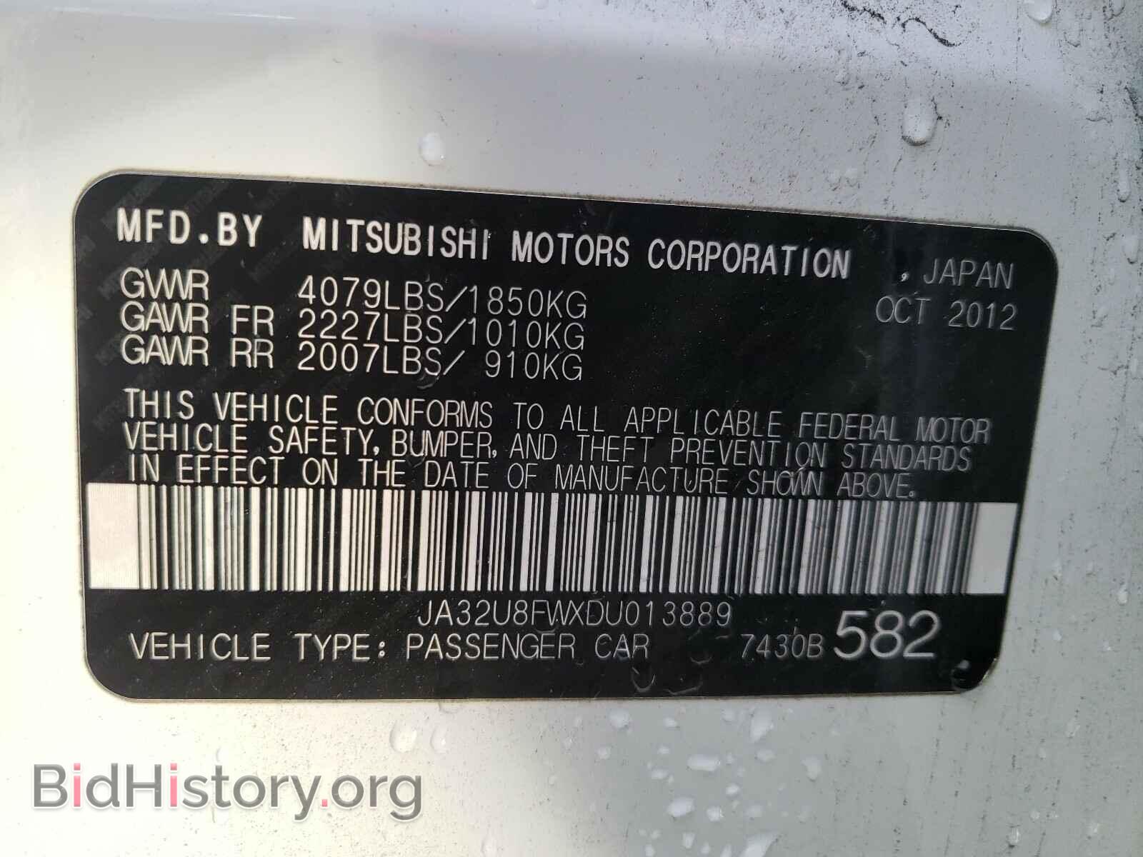 2013 MITSUBISHI LANCER - VIN: JA32U8FWXDU013889 - Фото 10