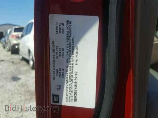 2005 CADILLAC DEVILLE - VIN: 1G6KD54Y45U189149 - Фото 10