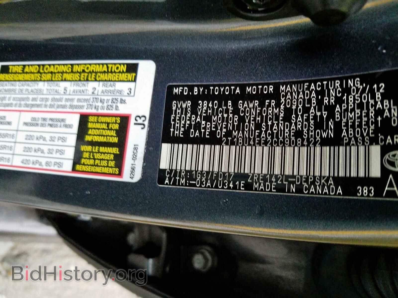 2012 TOYOTA COROLLA - VIN: 2T1BU4EE2CC908422 - Photo 10