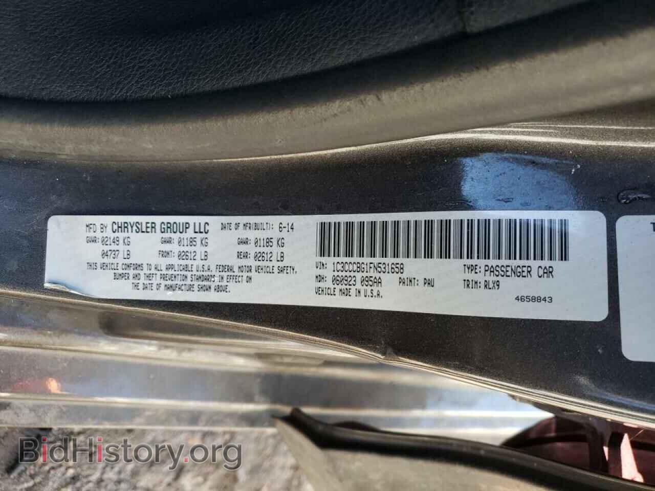2015 CHRYSLER 200 - VIN: 1C3CCCBG1FN531658 - Фото 10