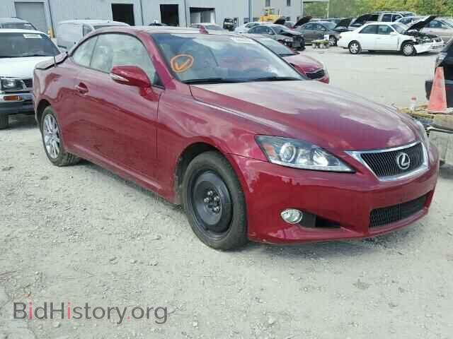 Фотография JTHFF2C24E2531522 - LEXUS IS250 2014