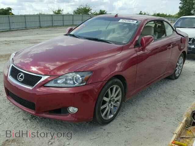 2014 LEXUS IS250 - VIN: JTHFF2C24E2531522 - Фото 2