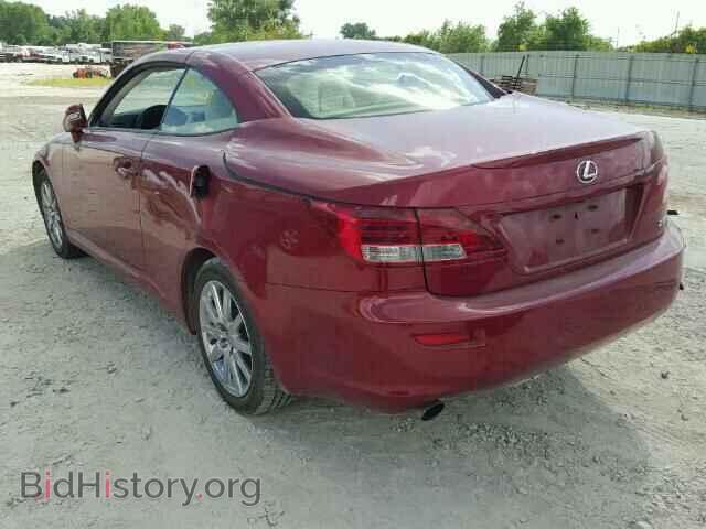 2014 LEXUS IS250 - VIN: JTHFF2C24E2531522 - Фото 3
