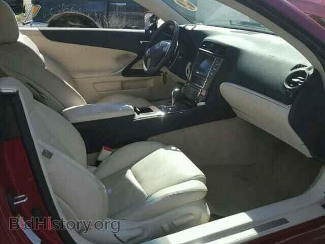 2014 LEXUS IS250 - VIN: JTHFF2C24E2531522 - Фото 5