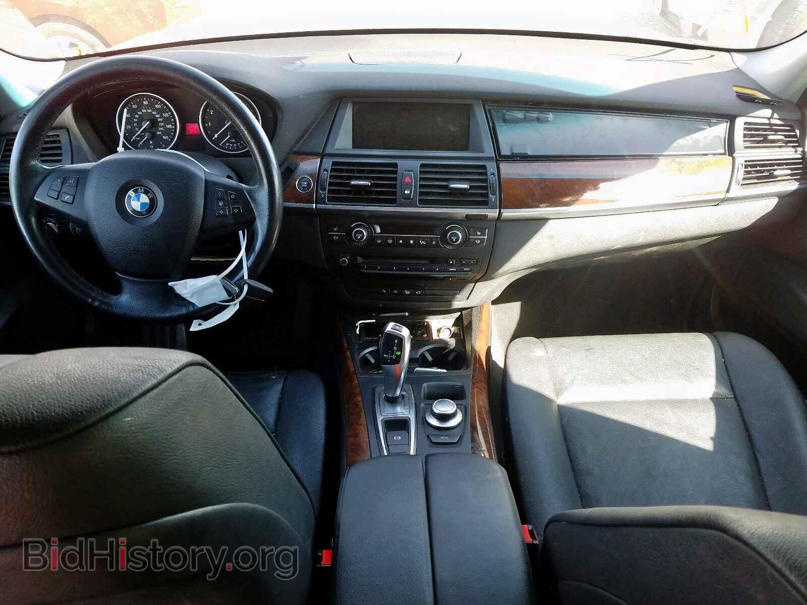 2007 BMW X5 - VIN: 5UXFE43577L018755 - Фото 9