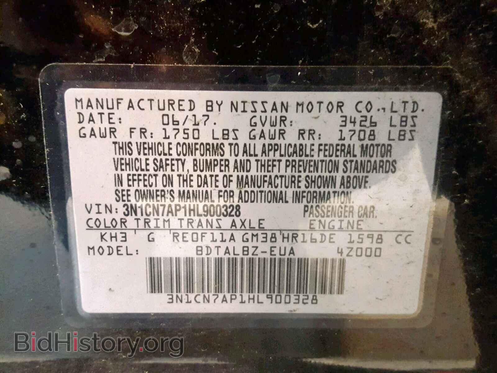 2017 NISSAN VERSA - VIN: 3N1CN7AP1HL900328 - Photo 10