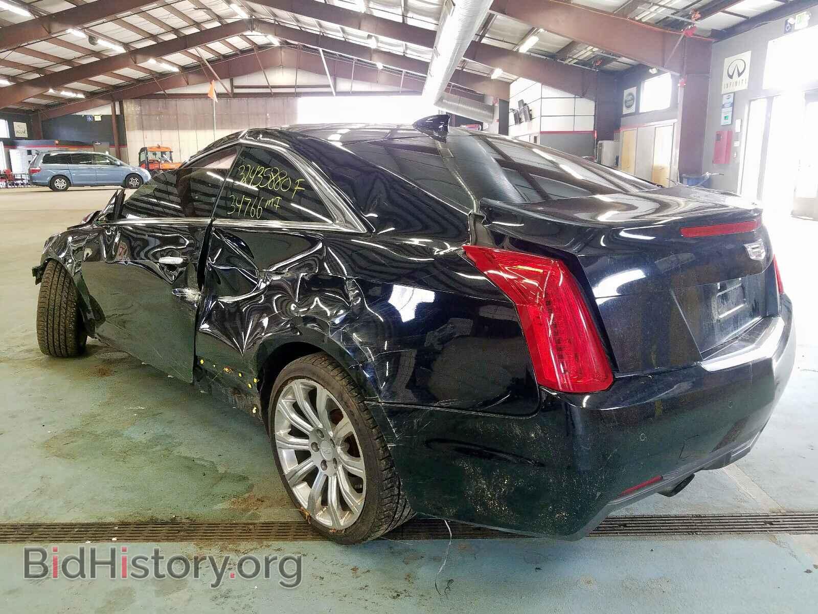 2015 CADILLAC ATS - VIN: 1G6AJ1RX3F0102329 - Photo 3