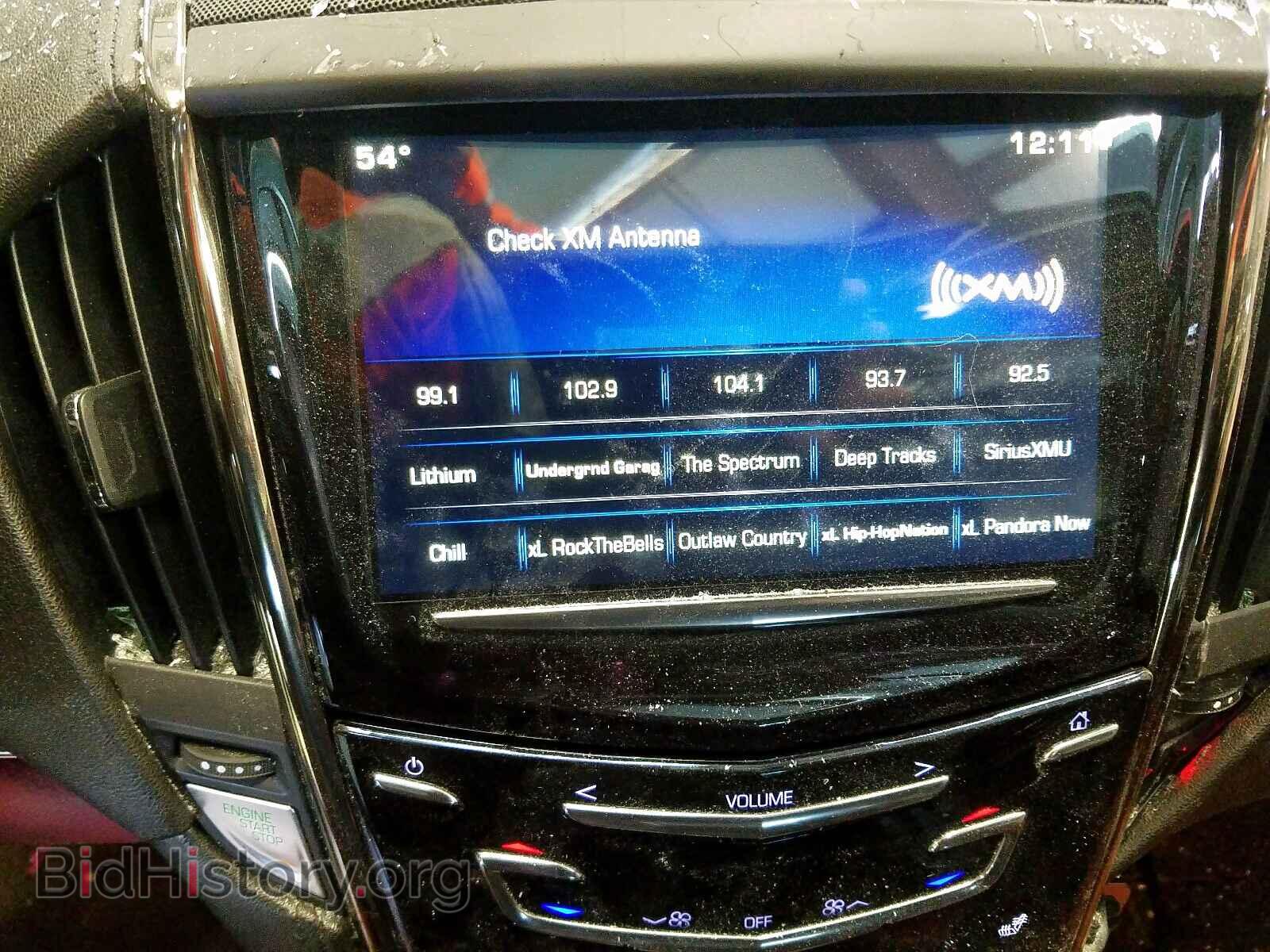 2015 CADILLAC ATS - VIN: 1G6AJ1RX3F0102329 - Photo 9